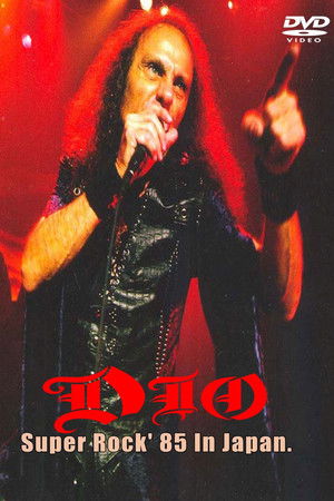 Dio: At Tokyo Super Rock Festival Dio: At Tokyo Super Rock Festival