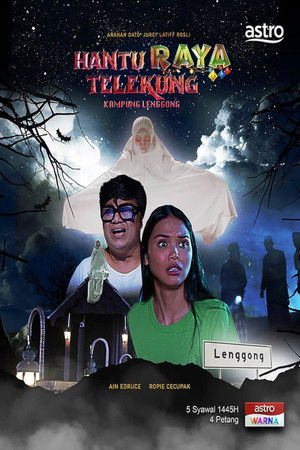 Hantu Raya Telekung Kampung Lenggong Hantu Raya Telekung Kampung Lenggong