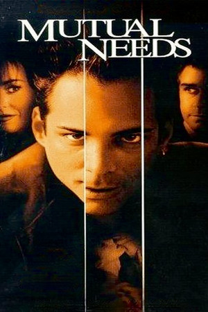 Mutual Needs Mutual Needs