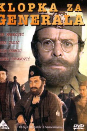 A Trap for the General A Trap for the General