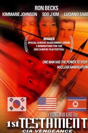 1st Testament: CIA Vengeance