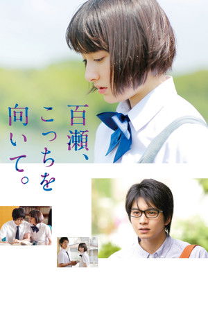 My Pretend Girlfriend My Pretend Girlfriend