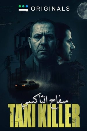 TAXI KILLER
