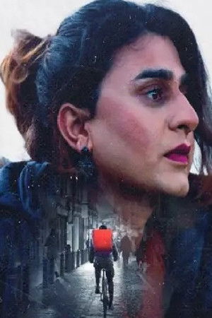 The First Drop of Rain: Making MATAR The First Drop of Rain: Making MATAR