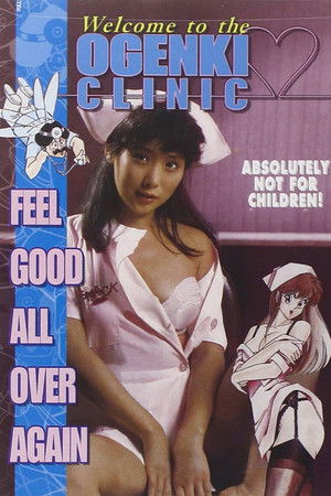 Welcome to the Ogenki Clinic: Feel Good All Over Again Welcome to the Ogenki Clinic: Feel Good All Over Again