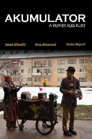 The Battery The Battery