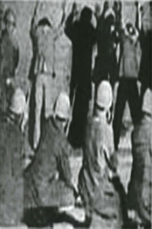 The Brave Die Standing The Brave Die Standing