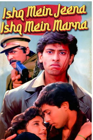 Ishq Mein Jeena Ishq Mein Marna Ishq Mein Jeena Ishq Mein Marna