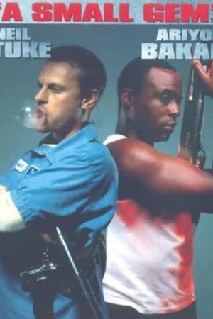 Dead Bolt Dead Dead Bolt Dead