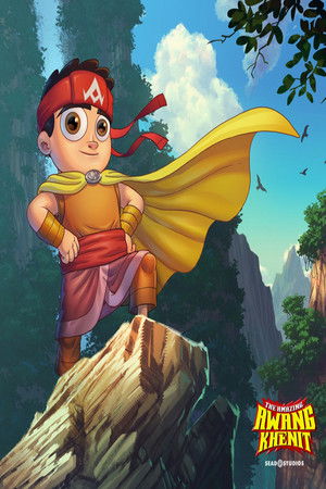 The Amazing Awang Khenit The Amazing Awang Khenit