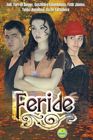 Feride Feride