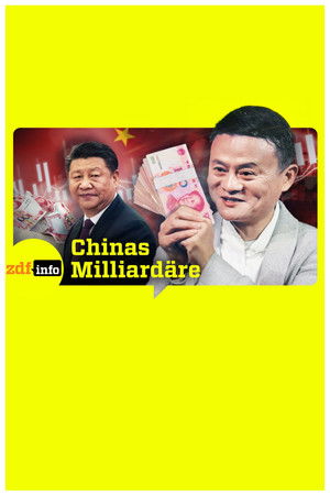 Xi und die Geld-Elite: Harte Zeiten für Chinas Superreiche? Xi und die Geld-Elite: Harte Zeiten für Chinas Superreiche?