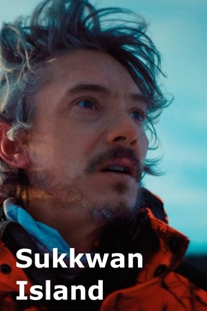 Sukkwan Island Sukkwan Island