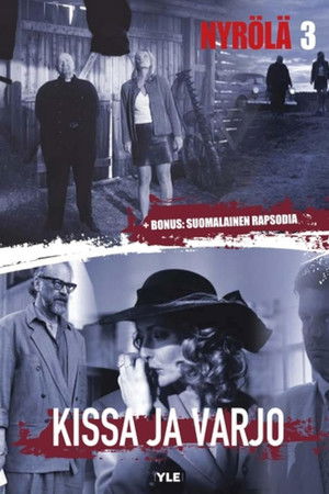 Kissa ja Varjo Kissa ja Varjo