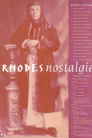 Rhodes Forever Rhodes Forever