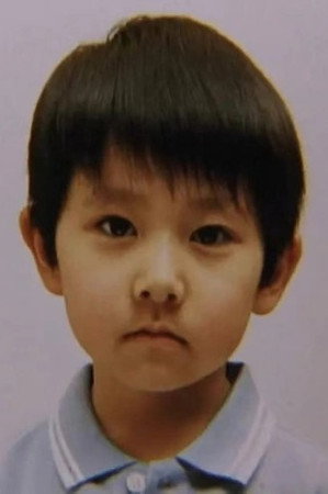 Yuya Ozeki