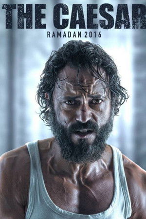 The Cesar The Cesar