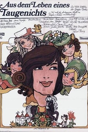 Aus dem Leben eines Taugenichts Aus dem Leben eines Taugenichts