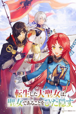 A Tale of the Secret Saint A Tale of the Secret Saint