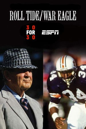 Roll Tide/War Eagle Roll Tide/War Eagle