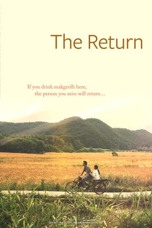 The Return The Return
