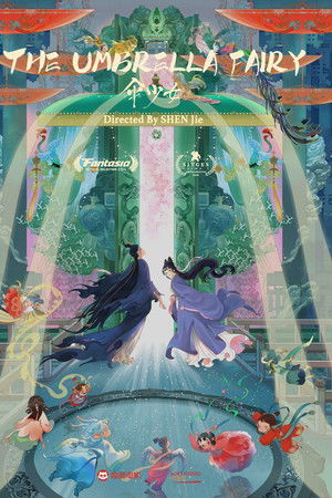 The Umbrella Fairy The Umbrella Fairy