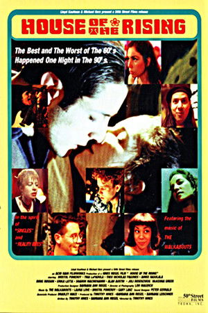 House of the Rising House of the Rising