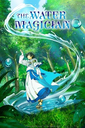 The Water Magician The Water Magician