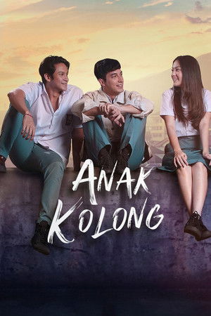 Anak Kolong Anak Kolong