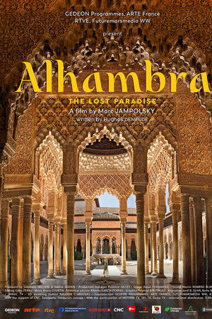 Alhambra, the treasure of the last sultanate of Spain Alhambra, the treasure of the last sultanate of Spain