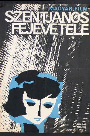 The Martyrdom of St. John The Martyrdom of St. John