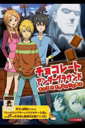 Chocolate Underground Chocolate Underground