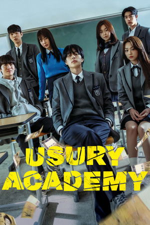 Usury Academy Usury Academy