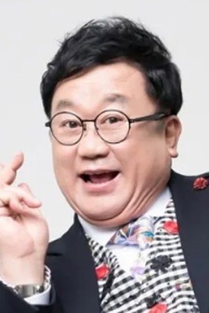 Yong-shik Lee