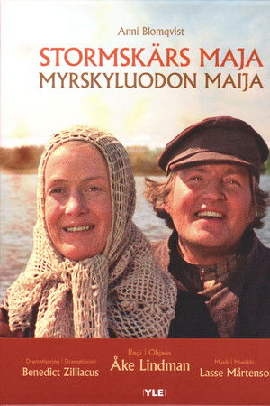 Stormskärs Maja Stormskärs Maja