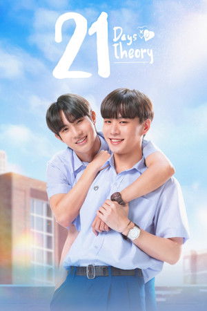 21 Days Theory 21 Days Theory