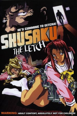 Shusaku The Letch Shusaku The Letch