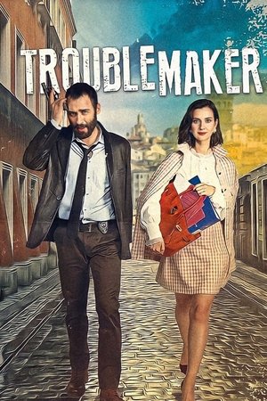 Trouble Maker Trouble Maker