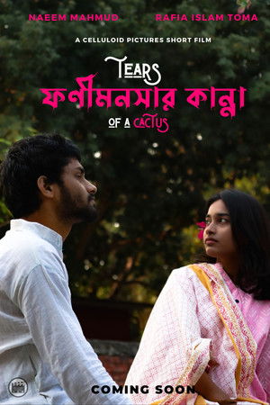 Tears of a Cactus Tears of a Cactus