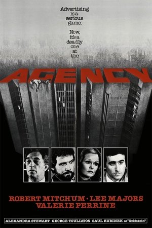 Agency Agency