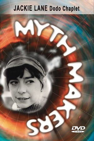 Myth Makers 24: Jackie Lane