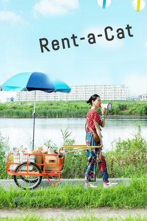 Rent-a-Cat Rent-a-Cat
