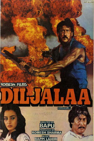 Diljalaa Diljalaa