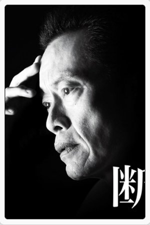 Cliffs of Each Cliffs of Each