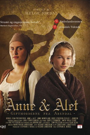 Anne & Alet Anne & Alet