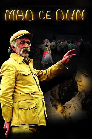 Mao Tse Tung Mao Tse Tung