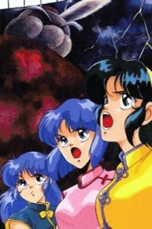 Super Real Mahjong: Mahjong Battle Scramble Super Real Mahjong: Mahjong Battle Scramble