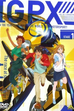 Immortal Grand Prix Immortal Grand Prix