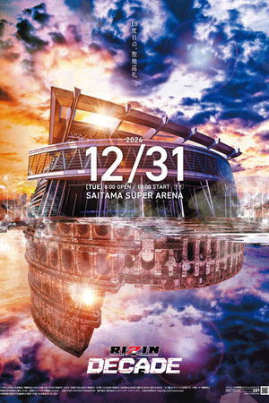 RIZIN DECADE RIZIN DECADE