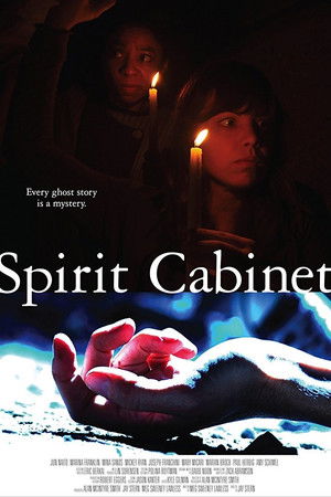 Spirit Cabinet Spirit Cabinet